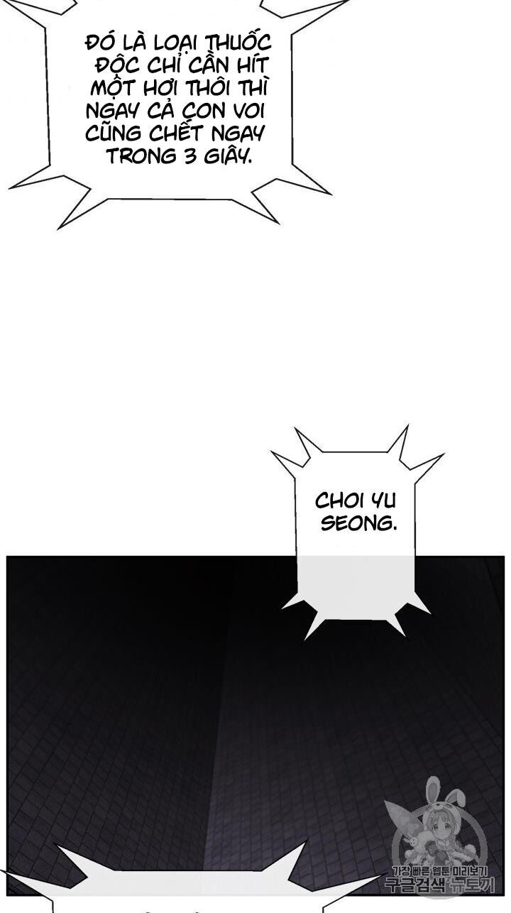 Biến Thành Phế Vật Trong Tiểu Thuyết Giả Tưởng Chapter 27 - 27