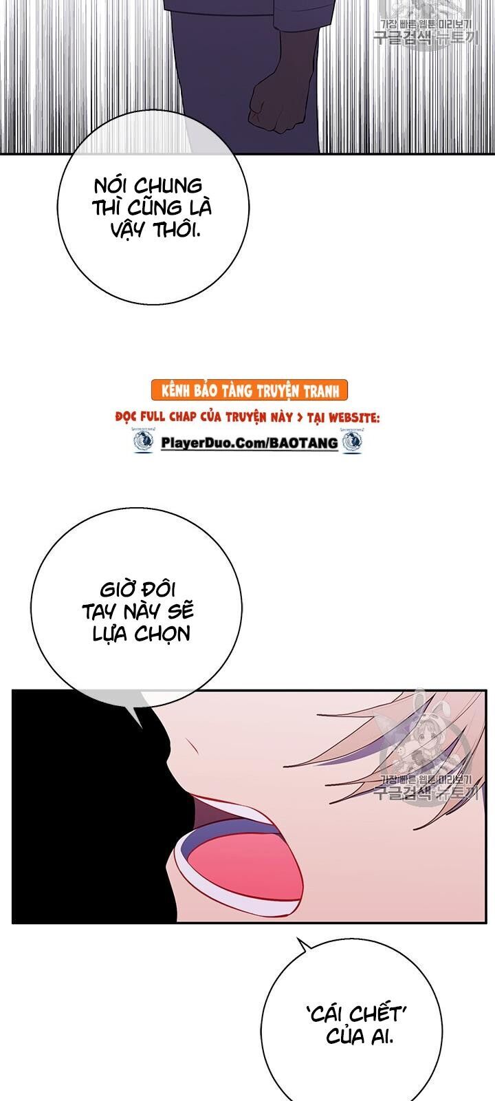 Biến Thành Phế Vật Trong Tiểu Thuyết Giả Tưởng Chapter 27 - 30