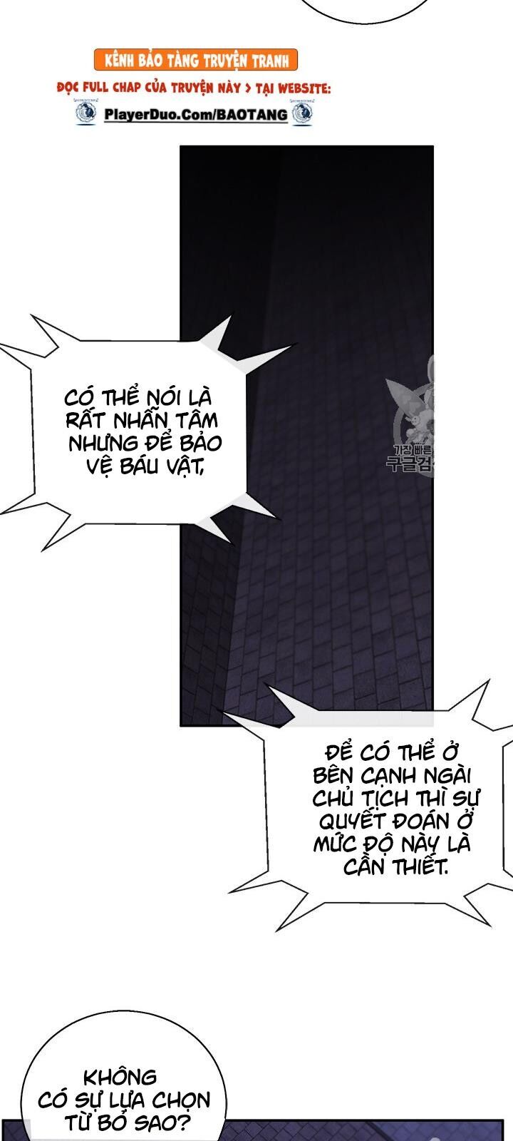 Biến Thành Phế Vật Trong Tiểu Thuyết Giả Tưởng Chapter 27 - 31