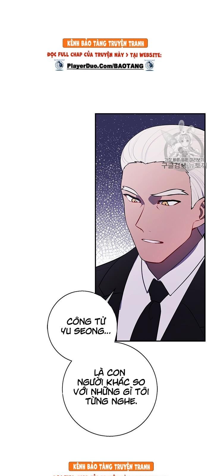 Biến Thành Phế Vật Trong Tiểu Thuyết Giả Tưởng Chapter 27 - 39