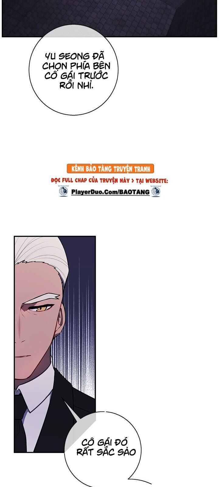 Biến Thành Phế Vật Trong Tiểu Thuyết Giả Tưởng Chapter 27 - 49