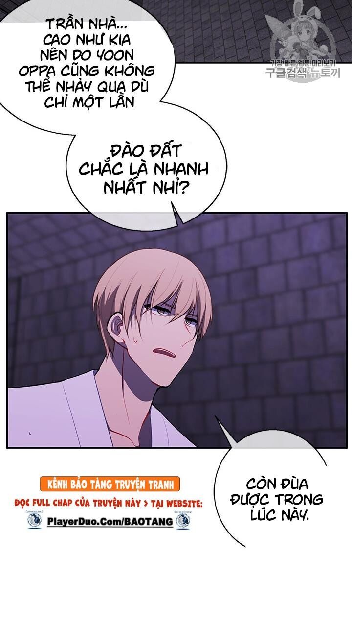 Biến Thành Phế Vật Trong Tiểu Thuyết Giả Tưởng Chapter 27 - 57