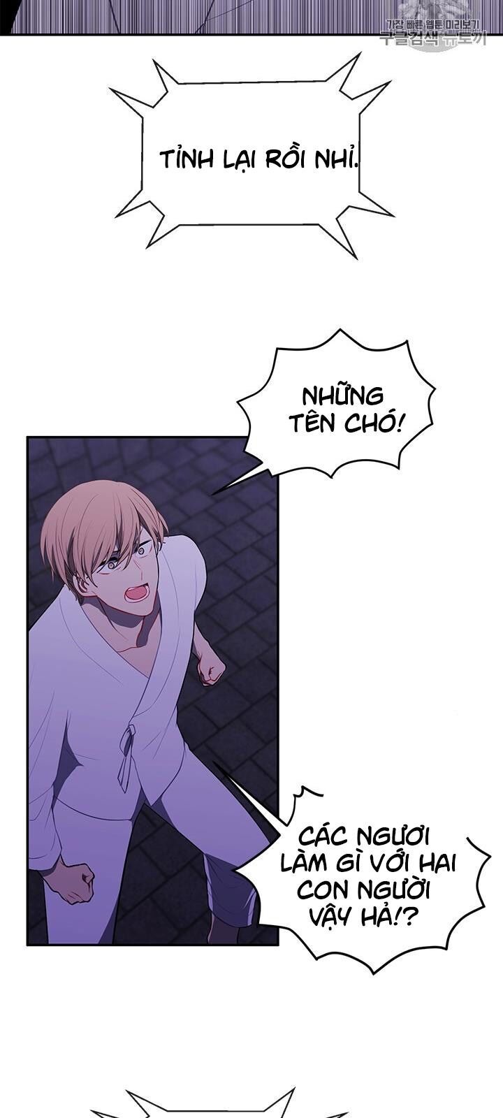 Biến Thành Phế Vật Trong Tiểu Thuyết Giả Tưởng Chapter 27 - 10
