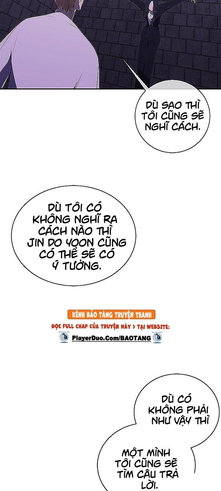 Biến Thành Phế Vật Trong Tiểu Thuyết Giả Tưởng Chapter 28 - 11