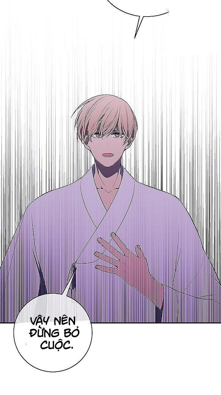 Biến Thành Phế Vật Trong Tiểu Thuyết Giả Tưởng Chapter 28 - 12