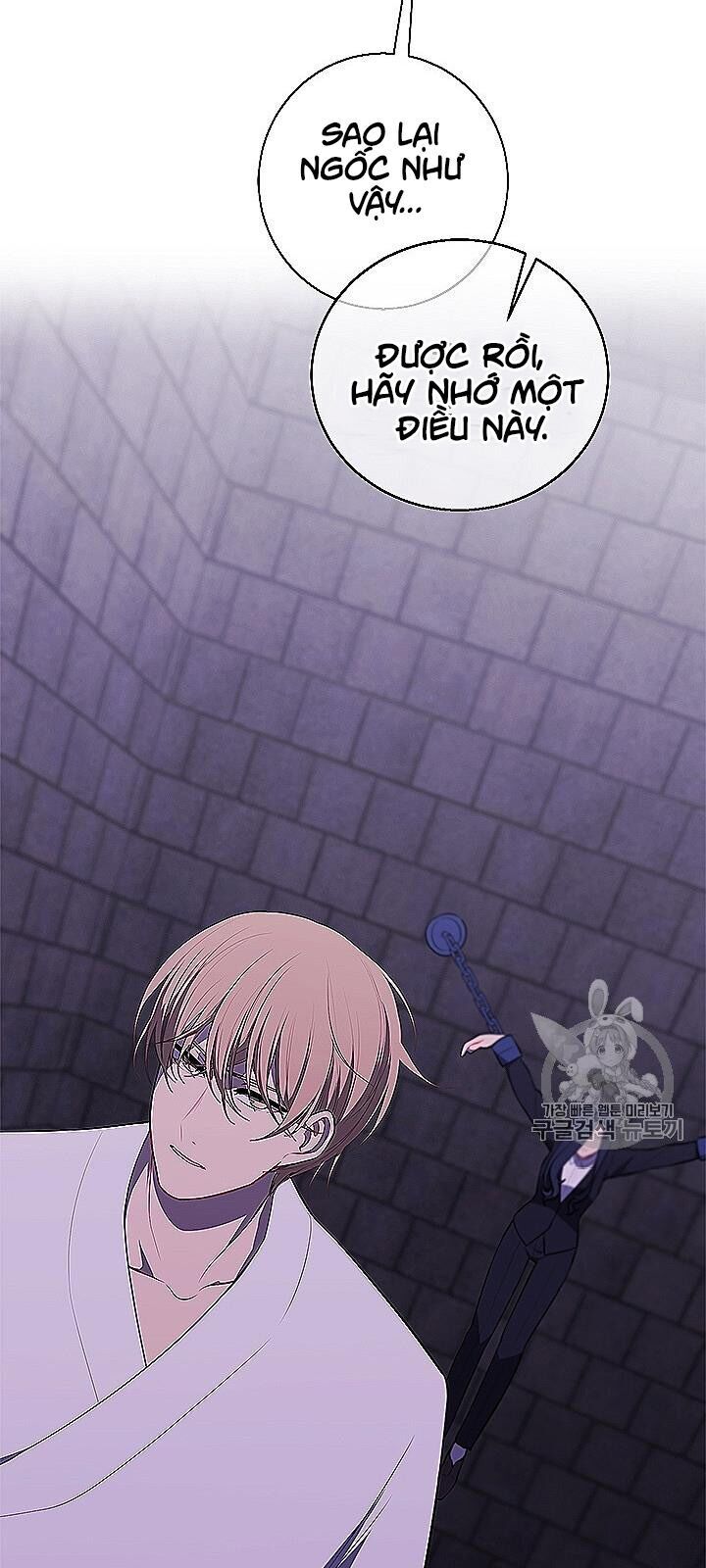 Biến Thành Phế Vật Trong Tiểu Thuyết Giả Tưởng Chapter 28 - 15