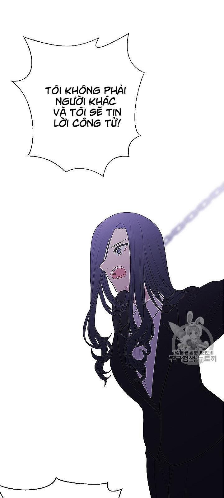 Biến Thành Phế Vật Trong Tiểu Thuyết Giả Tưởng Chapter 28 - 20