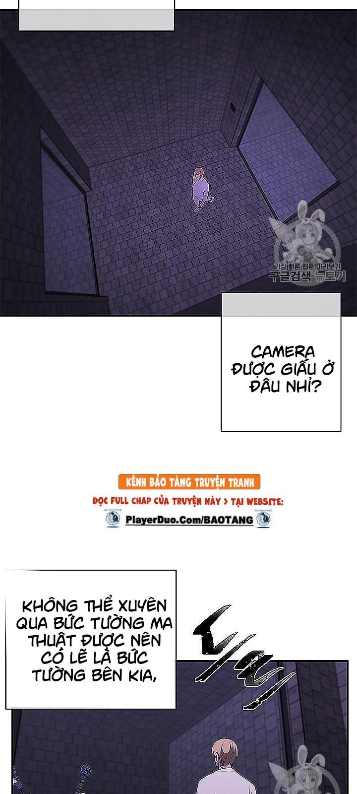 Biến Thành Phế Vật Trong Tiểu Thuyết Giả Tưởng Chapter 28 - 24