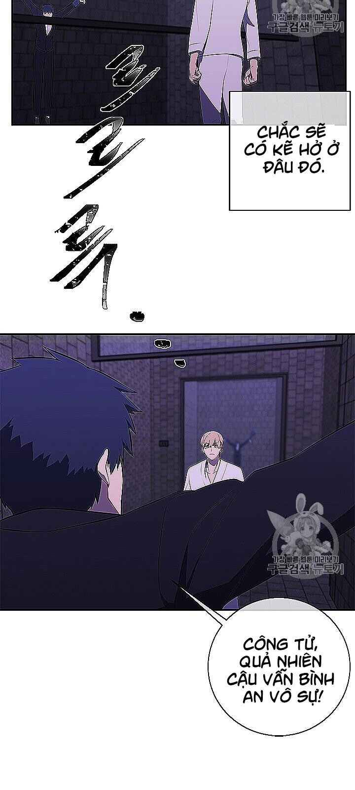 Biến Thành Phế Vật Trong Tiểu Thuyết Giả Tưởng Chapter 28 - 25