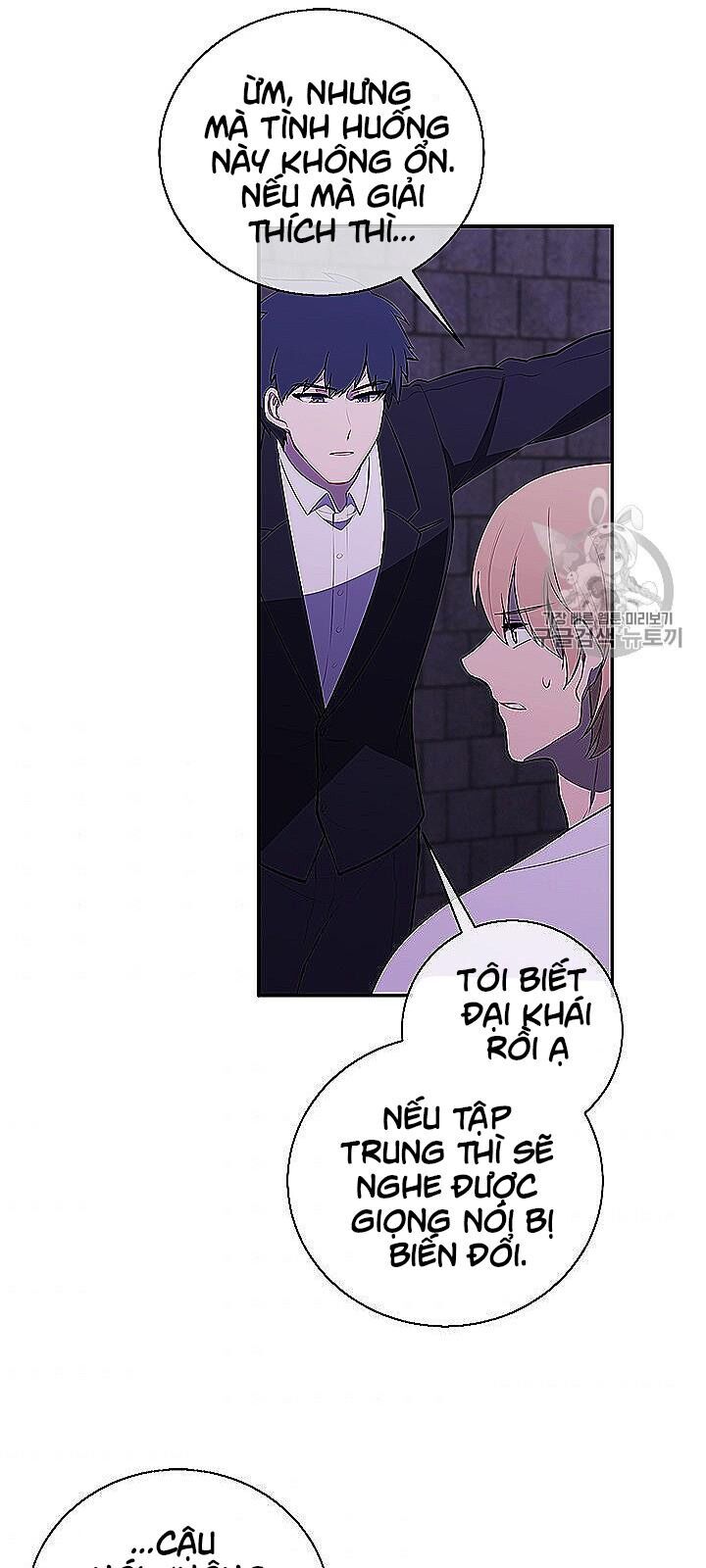 Biến Thành Phế Vật Trong Tiểu Thuyết Giả Tưởng Chapter 28 - 26