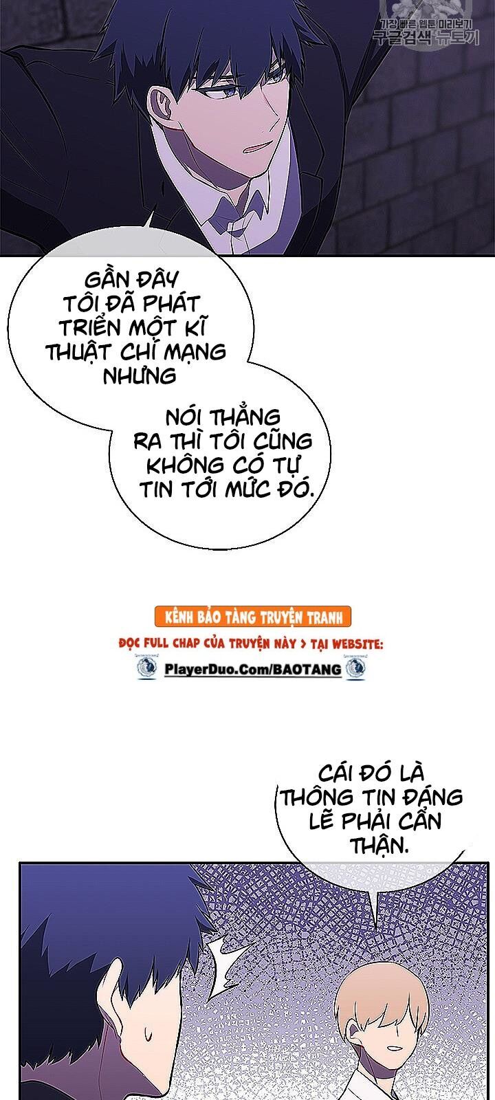 Biến Thành Phế Vật Trong Tiểu Thuyết Giả Tưởng Chapter 28 - 30