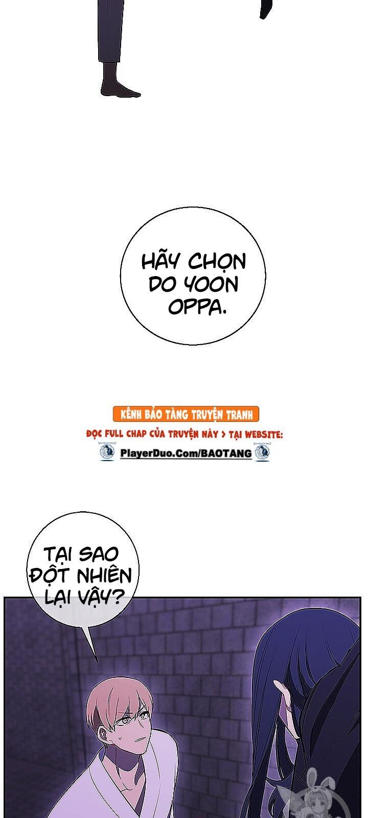 Biến Thành Phế Vật Trong Tiểu Thuyết Giả Tưởng Chapter 28 - 4