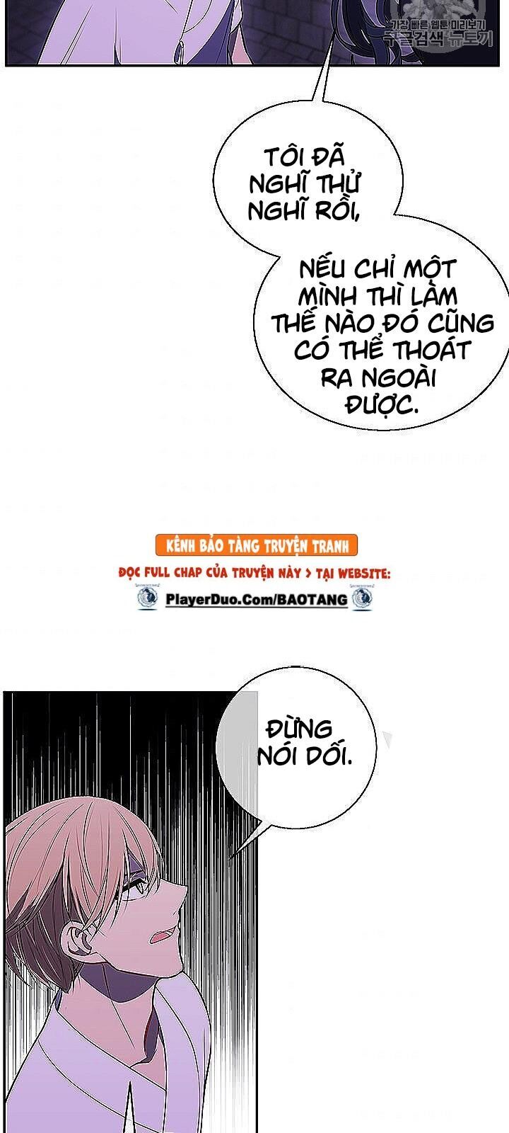 Biến Thành Phế Vật Trong Tiểu Thuyết Giả Tưởng Chapter 28 - 5