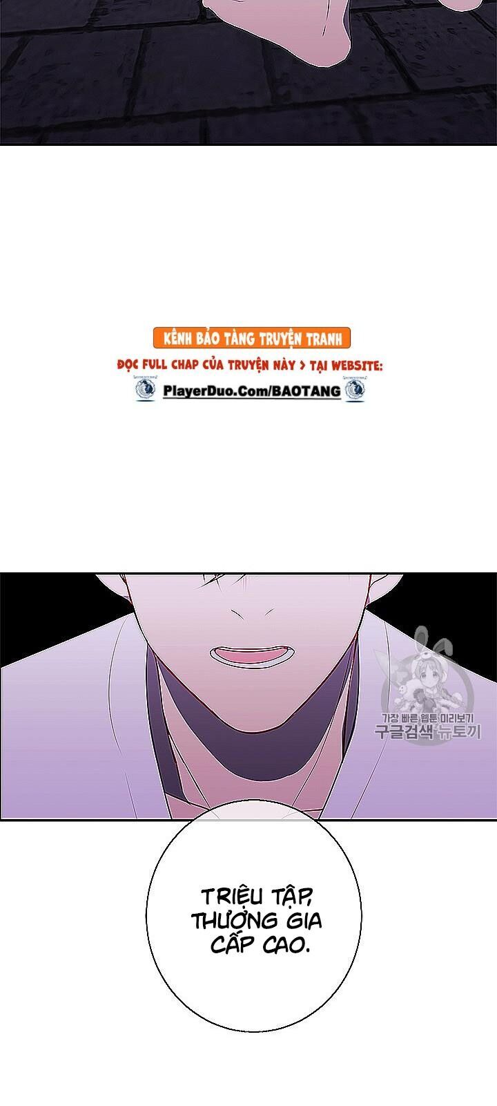 Biến Thành Phế Vật Trong Tiểu Thuyết Giả Tưởng Chapter 28 - 43