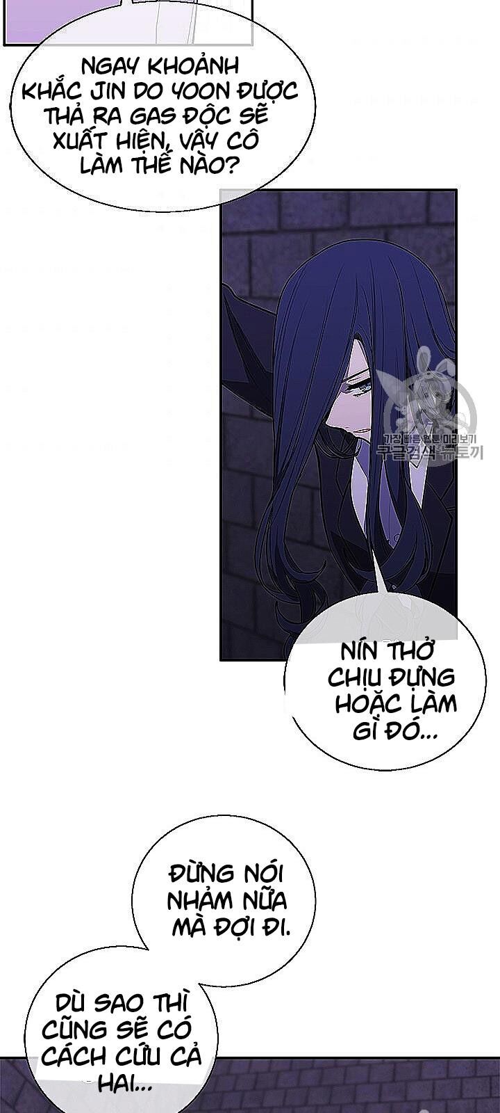 Biến Thành Phế Vật Trong Tiểu Thuyết Giả Tưởng Chapter 28 - 6