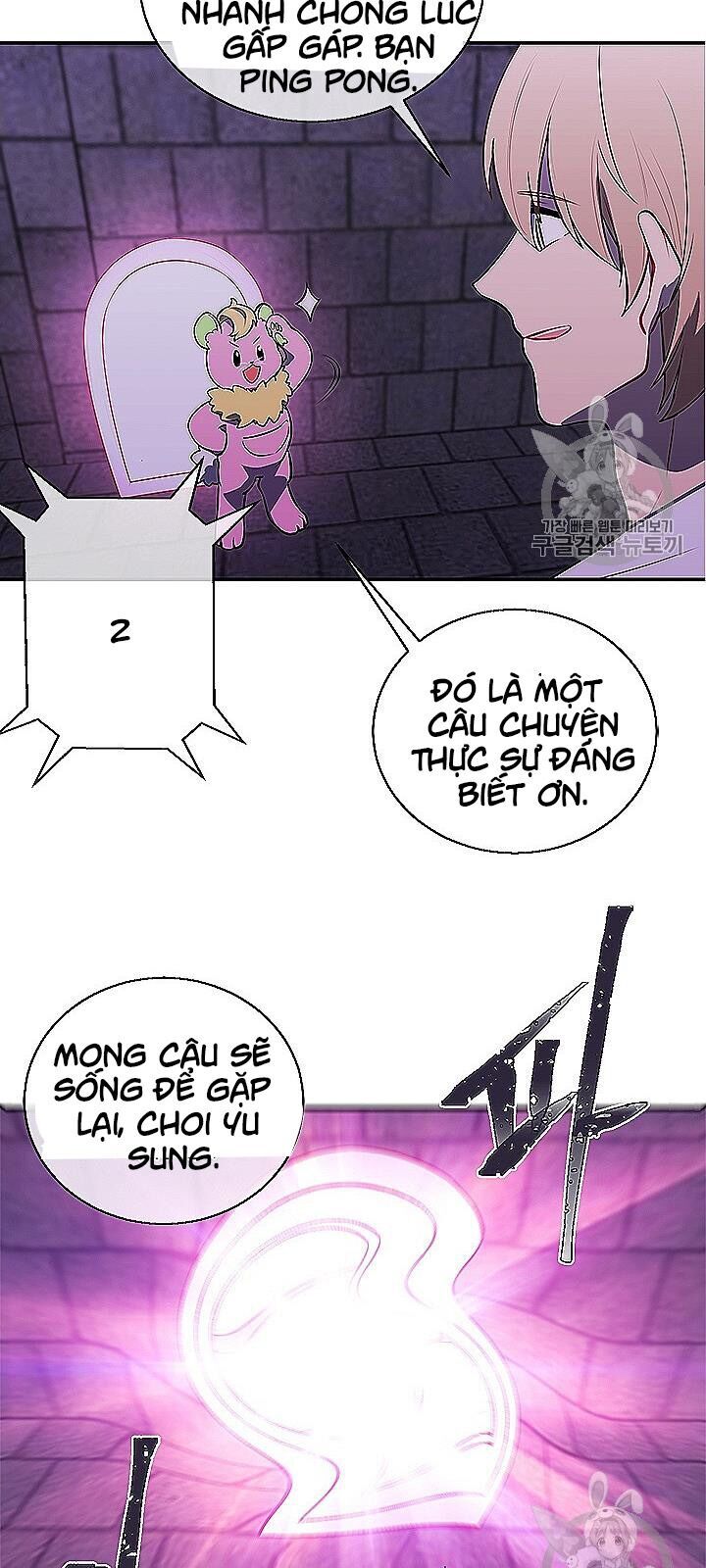 Biến Thành Phế Vật Trong Tiểu Thuyết Giả Tưởng Chapter 28 - 54