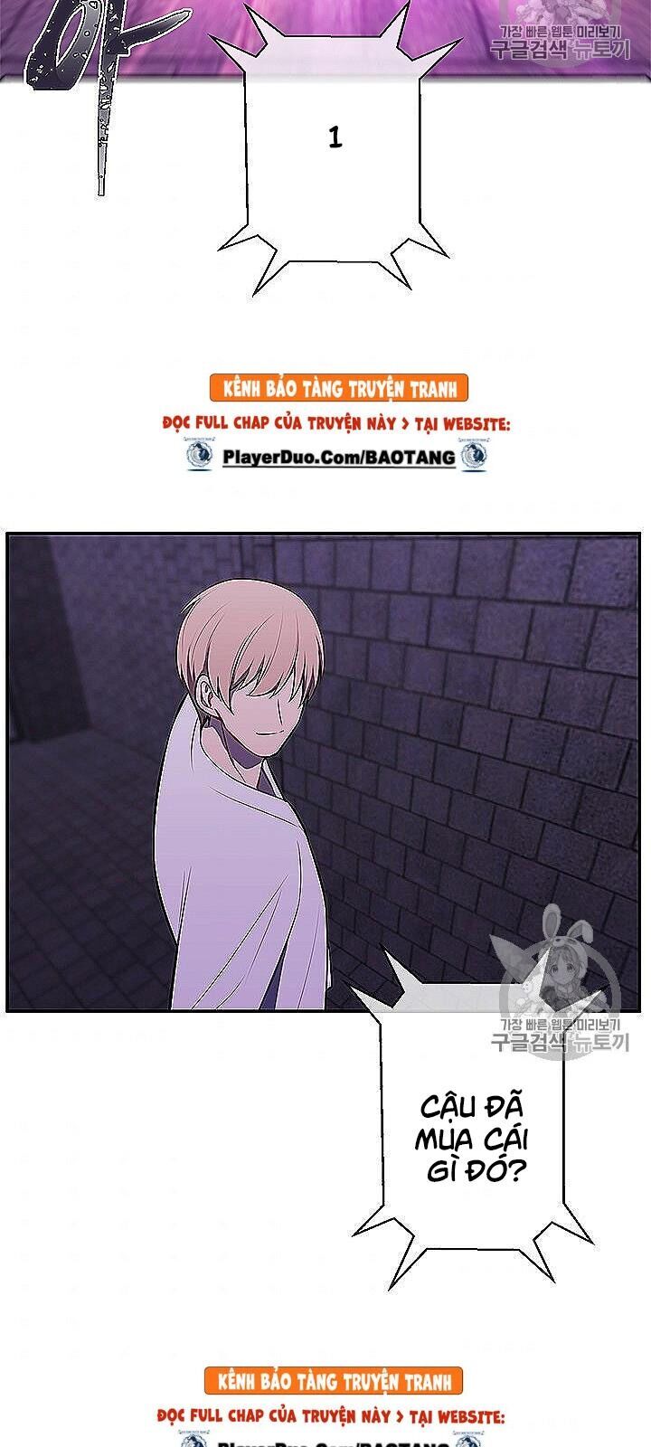 Biến Thành Phế Vật Trong Tiểu Thuyết Giả Tưởng Chapter 28 - 55