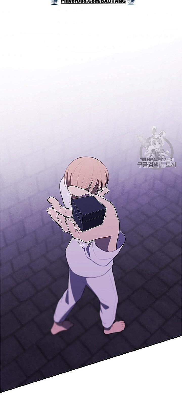 Biến Thành Phế Vật Trong Tiểu Thuyết Giả Tưởng Chapter 28 - 56