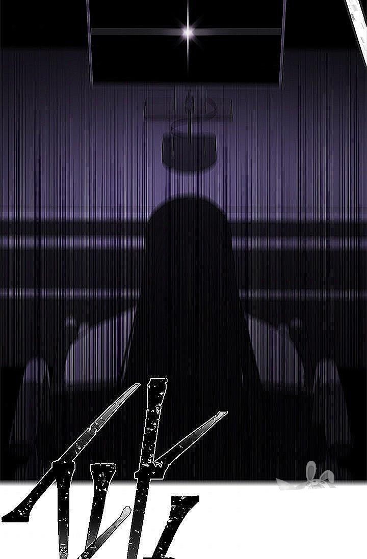 Biến Thành Phế Vật Trong Tiểu Thuyết Giả Tưởng Chapter 28 - 63