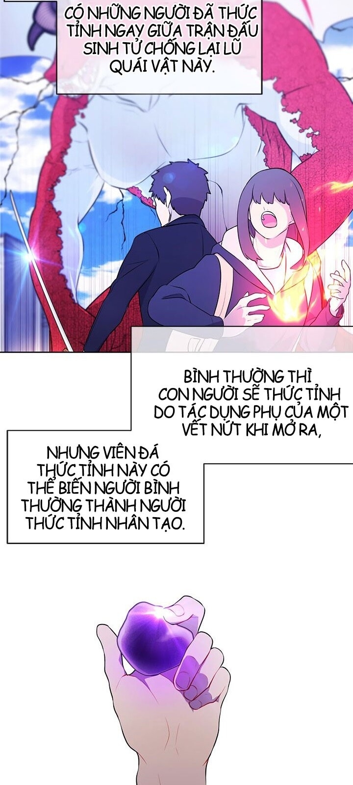 Biến Thành Phế Vật Trong Tiểu Thuyết Giả Tưởng Chapter 3 - 21