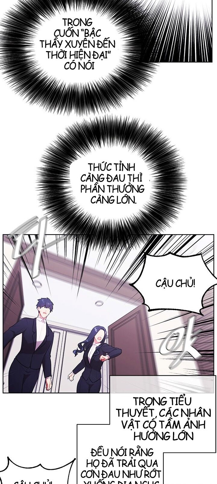 Biến Thành Phế Vật Trong Tiểu Thuyết Giả Tưởng Chapter 3 - 30