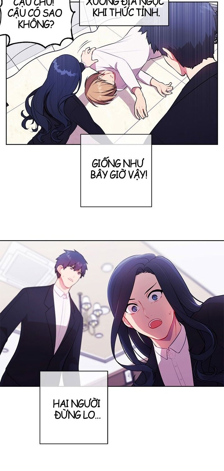 Biến Thành Phế Vật Trong Tiểu Thuyết Giả Tưởng Chapter 3 - 31