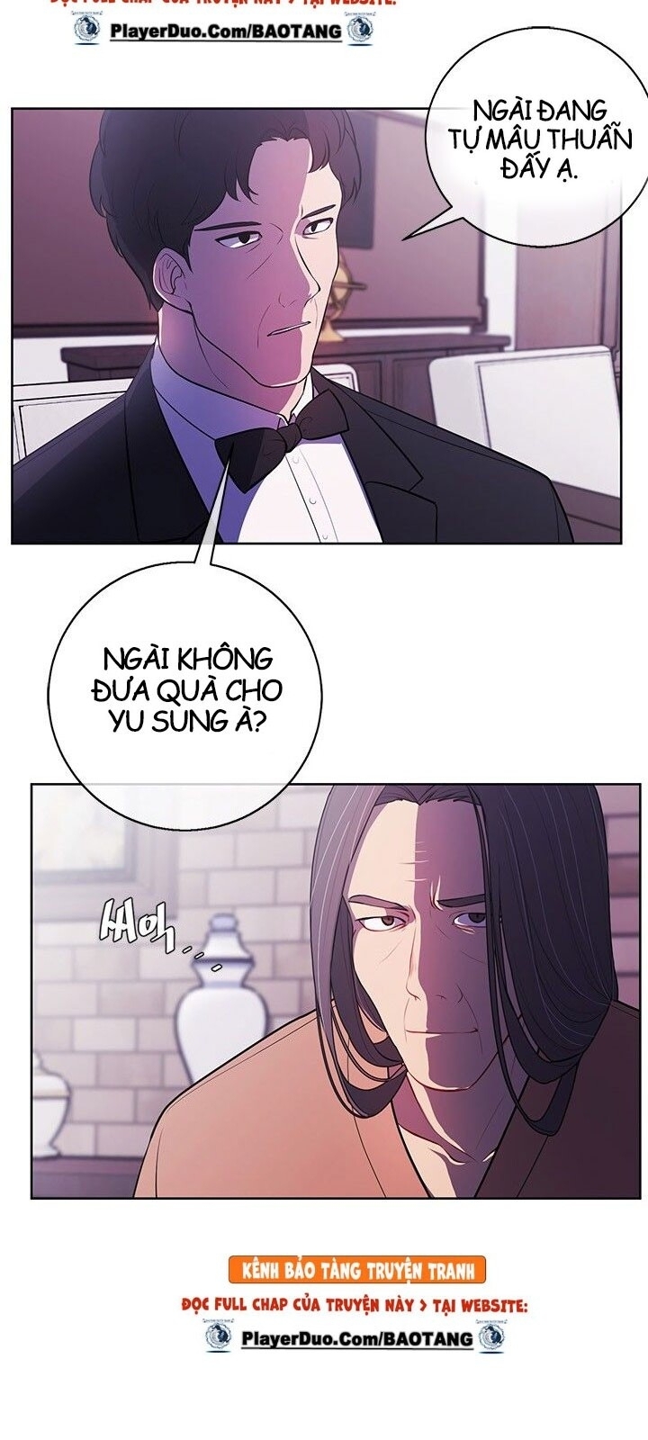 Biến Thành Phế Vật Trong Tiểu Thuyết Giả Tưởng Chapter 3 - 6