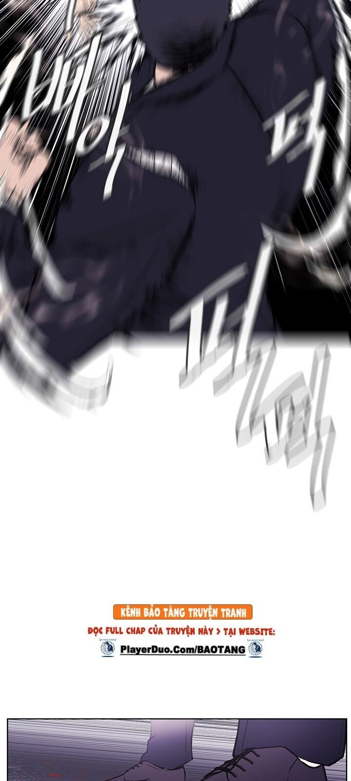 Biến Thành Phế Vật Trong Tiểu Thuyết Giả Tưởng Chapter 4 - 24