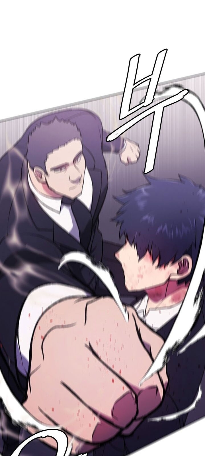 Biến Thành Phế Vật Trong Tiểu Thuyết Giả Tưởng Chapter 4 - 35