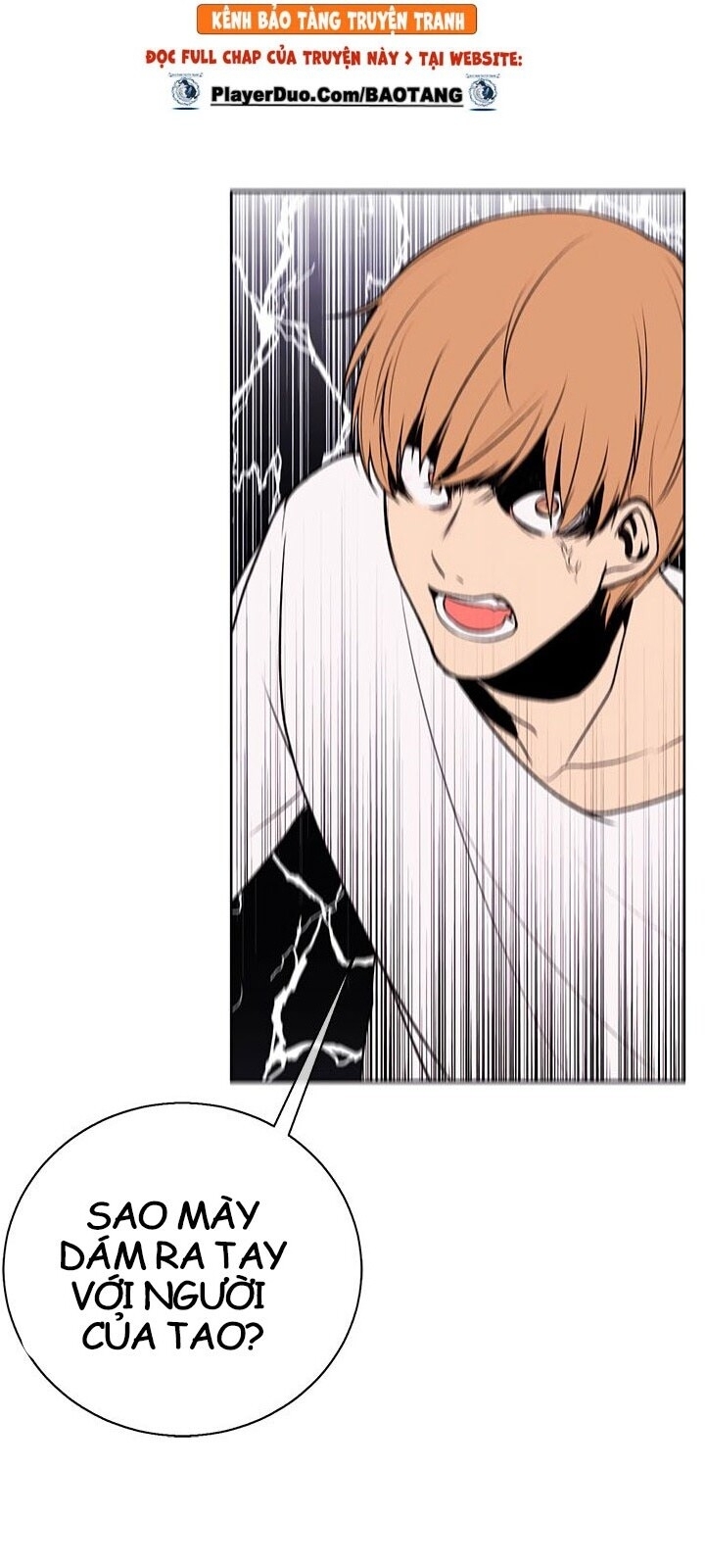 Biến Thành Phế Vật Trong Tiểu Thuyết Giả Tưởng Chapter 4 - 42