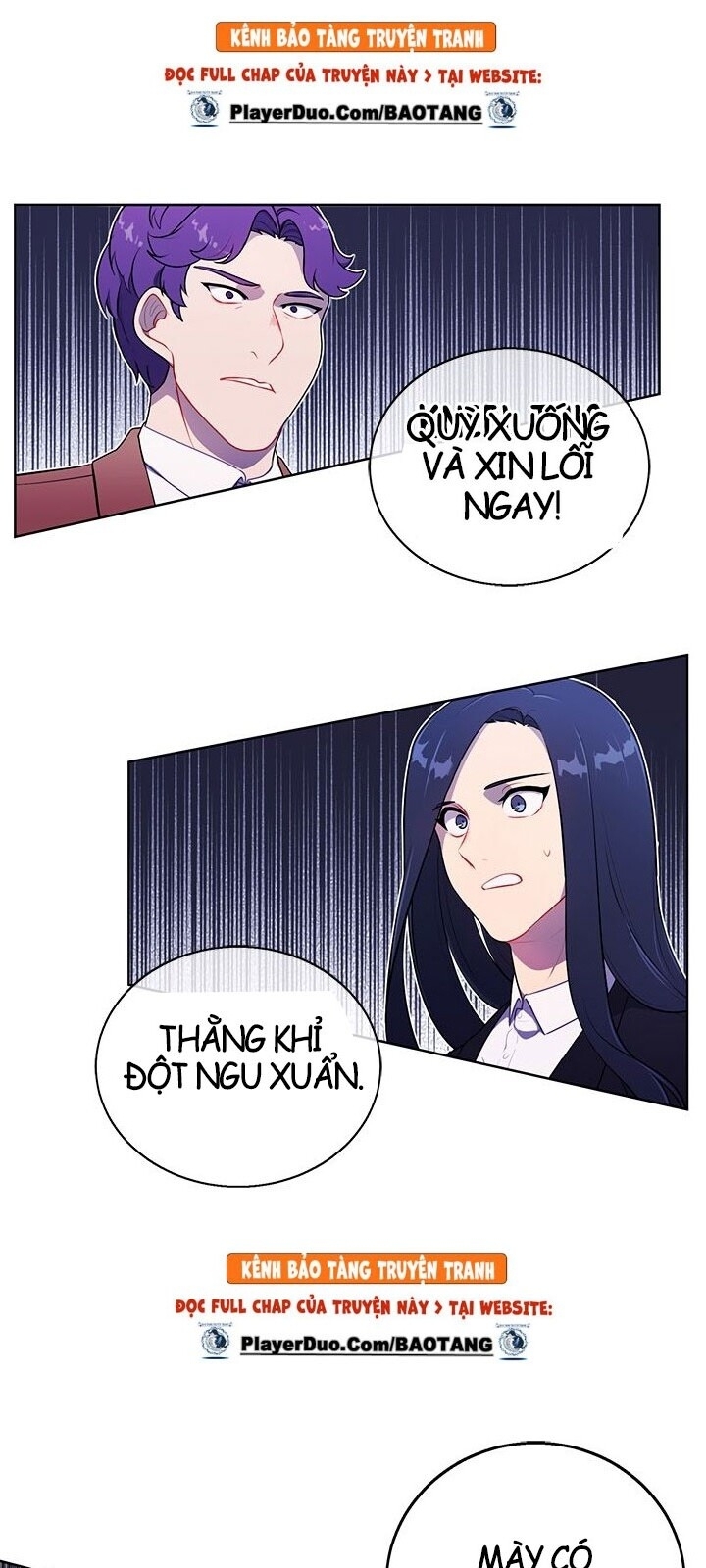 Biến Thành Phế Vật Trong Tiểu Thuyết Giả Tưởng Chapter 4 - 43