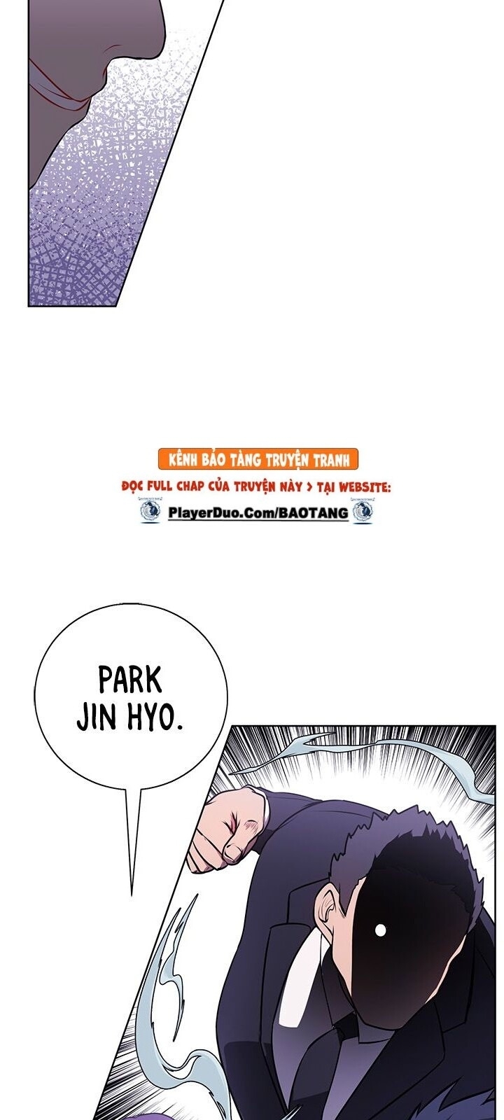 Biến Thành Phế Vật Trong Tiểu Thuyết Giả Tưởng Chapter 4 - 9