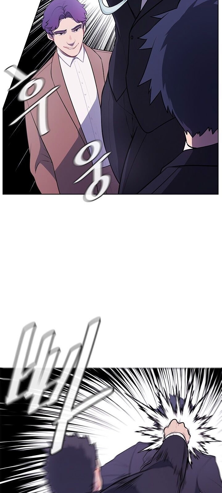 Biến Thành Phế Vật Trong Tiểu Thuyết Giả Tưởng Chapter 4 - 10