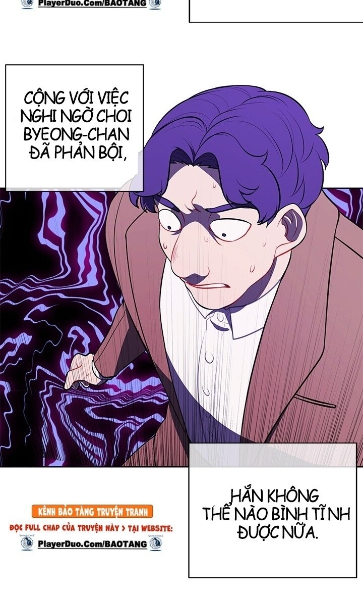 Biến Thành Phế Vật Trong Tiểu Thuyết Giả Tưởng Chapter 5 - 14