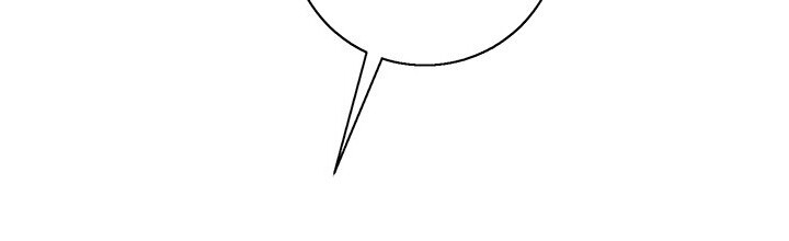 Biến Thành Phế Vật Trong Tiểu Thuyết Giả Tưởng Chapter 5 - 18