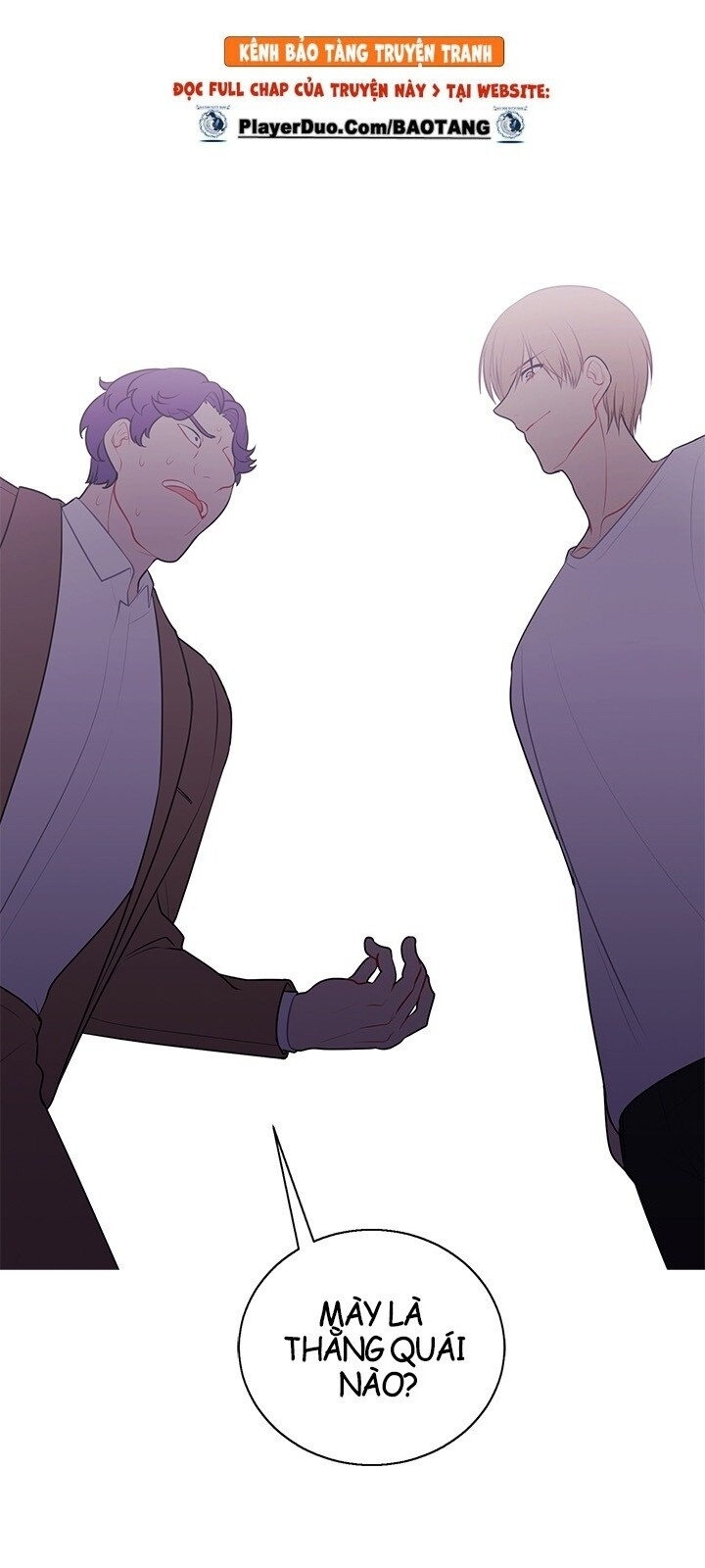Biến Thành Phế Vật Trong Tiểu Thuyết Giả Tưởng Chapter 5 - 19