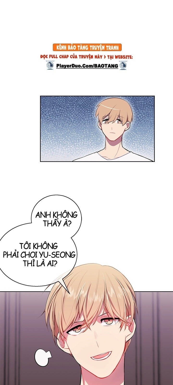 Biến Thành Phế Vật Trong Tiểu Thuyết Giả Tưởng Chapter 5 - 20