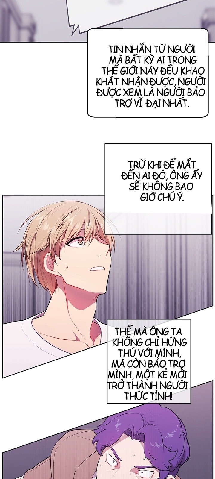 Biến Thành Phế Vật Trong Tiểu Thuyết Giả Tưởng Chapter 5 - 25