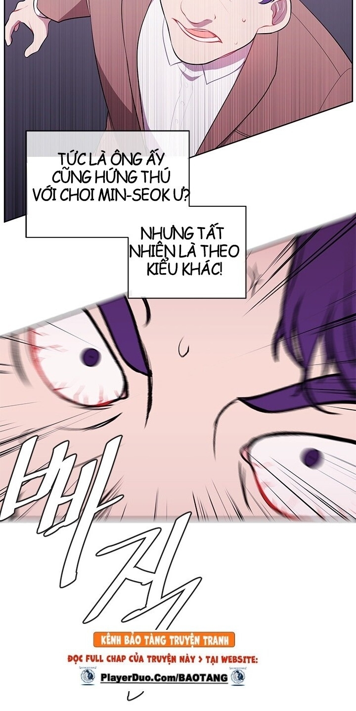 Biến Thành Phế Vật Trong Tiểu Thuyết Giả Tưởng Chapter 5 - 26
