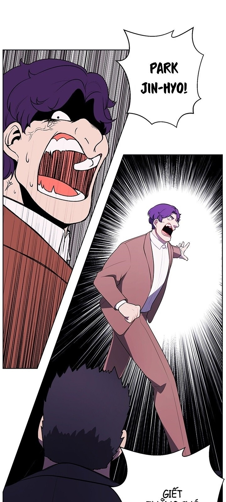 Biến Thành Phế Vật Trong Tiểu Thuyết Giả Tưởng Chapter 5 - 27