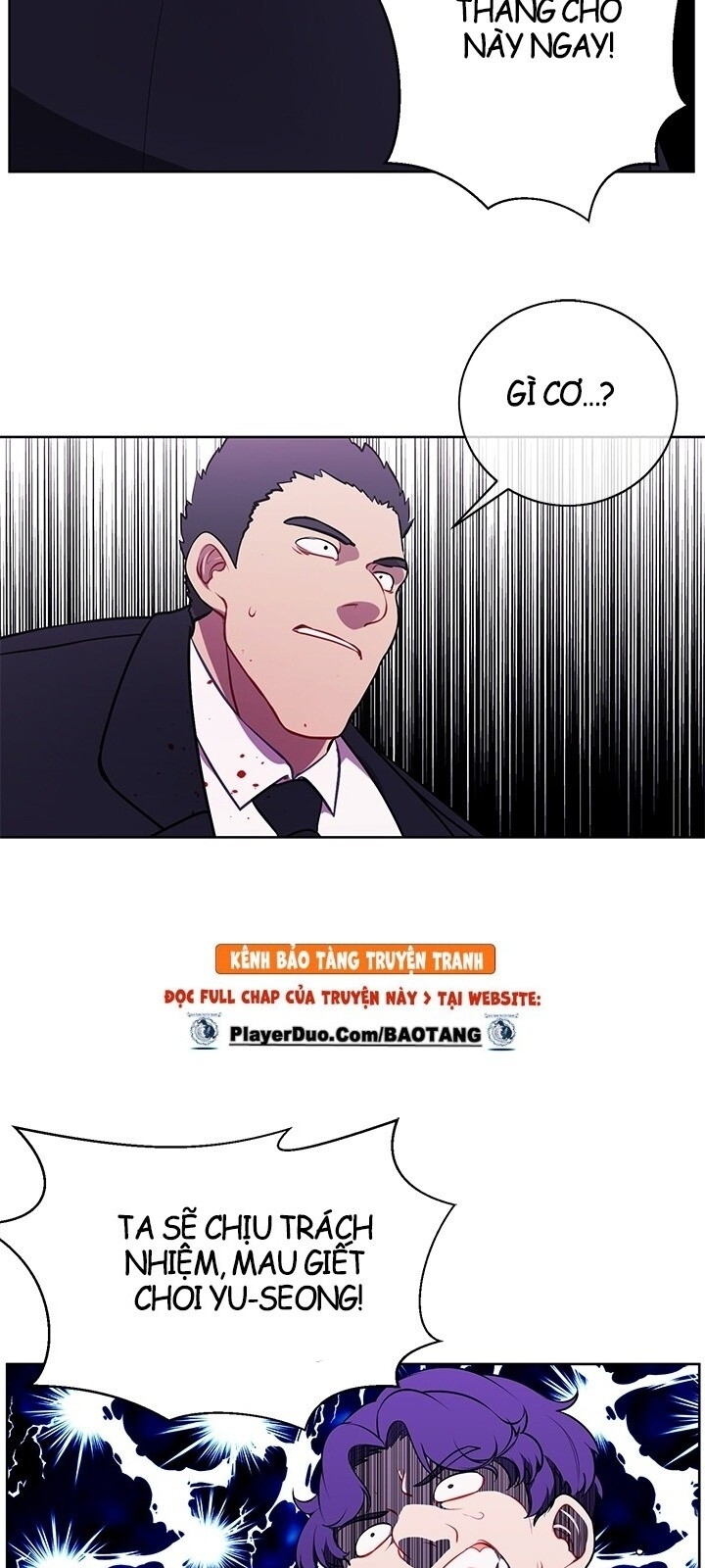 Biến Thành Phế Vật Trong Tiểu Thuyết Giả Tưởng Chapter 5 - 28