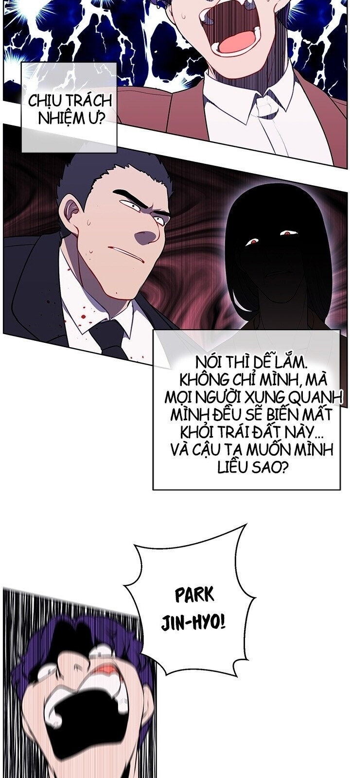 Biến Thành Phế Vật Trong Tiểu Thuyết Giả Tưởng Chapter 5 - 29