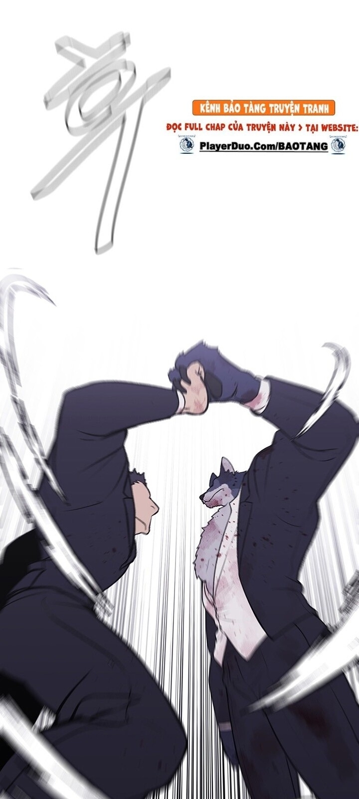 Biến Thành Phế Vật Trong Tiểu Thuyết Giả Tưởng Chapter 5 - 41