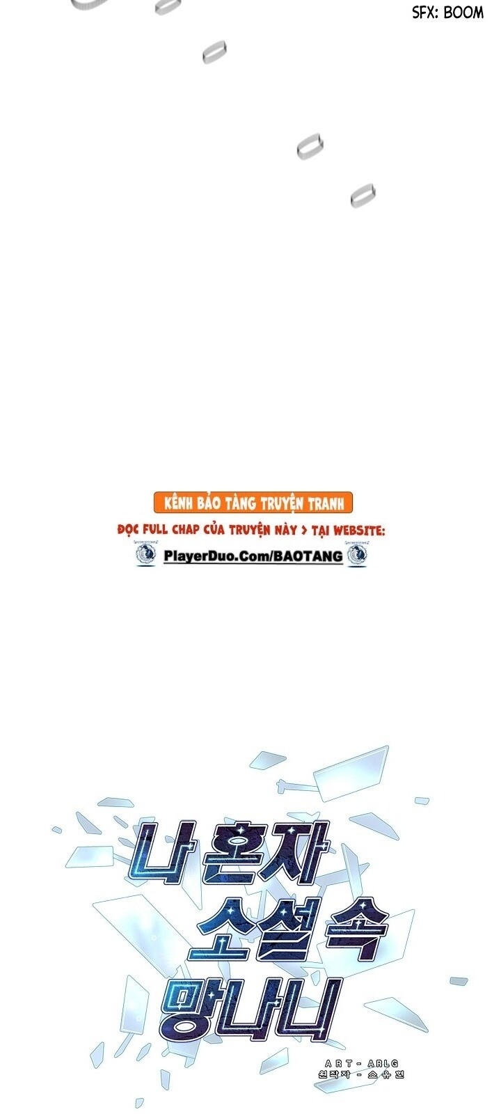 Biến Thành Phế Vật Trong Tiểu Thuyết Giả Tưởng Chapter 5 - 48
