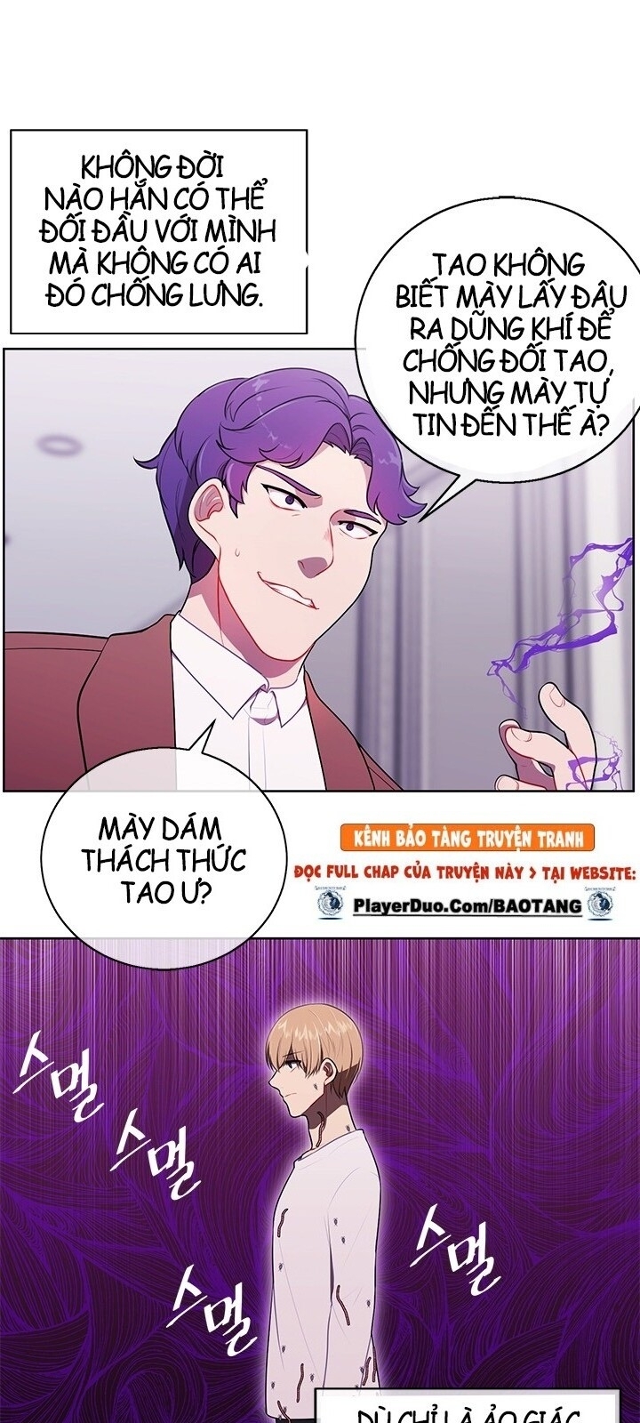 Biến Thành Phế Vật Trong Tiểu Thuyết Giả Tưởng Chapter 5 - 7