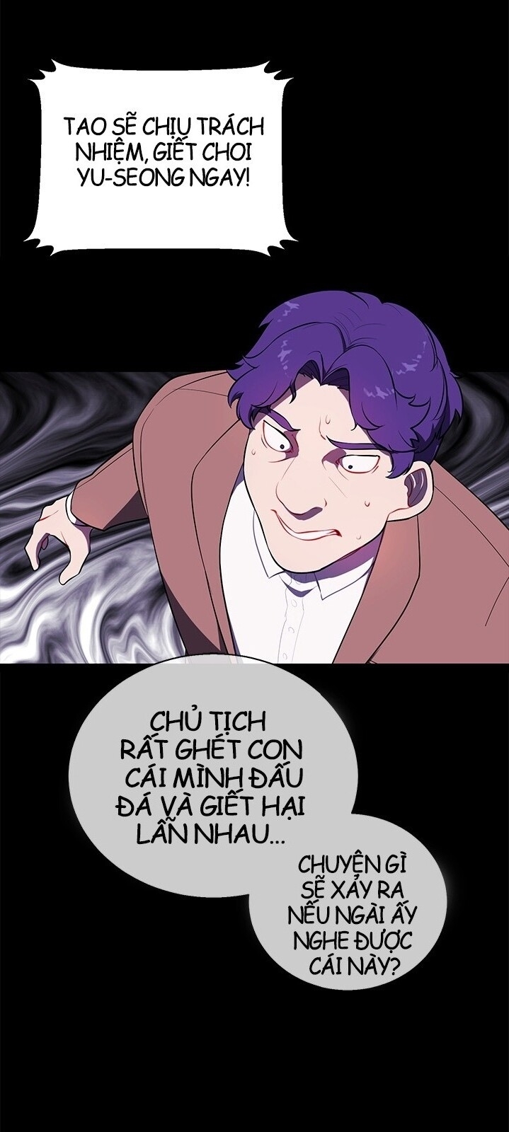 Biến Thành Phế Vật Trong Tiểu Thuyết Giả Tưởng Chapter 6 - 12