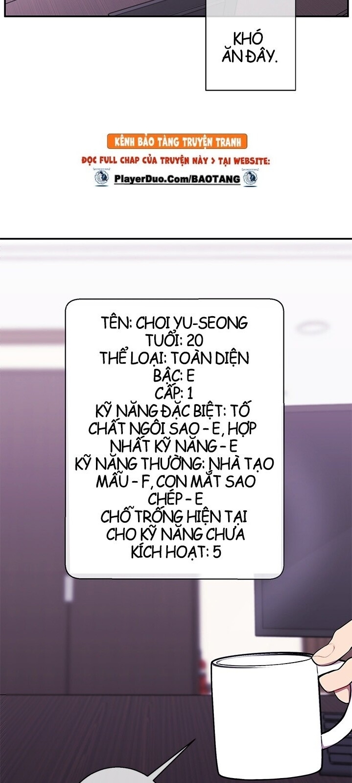 Biến Thành Phế Vật Trong Tiểu Thuyết Giả Tưởng Chapter 6 - 3