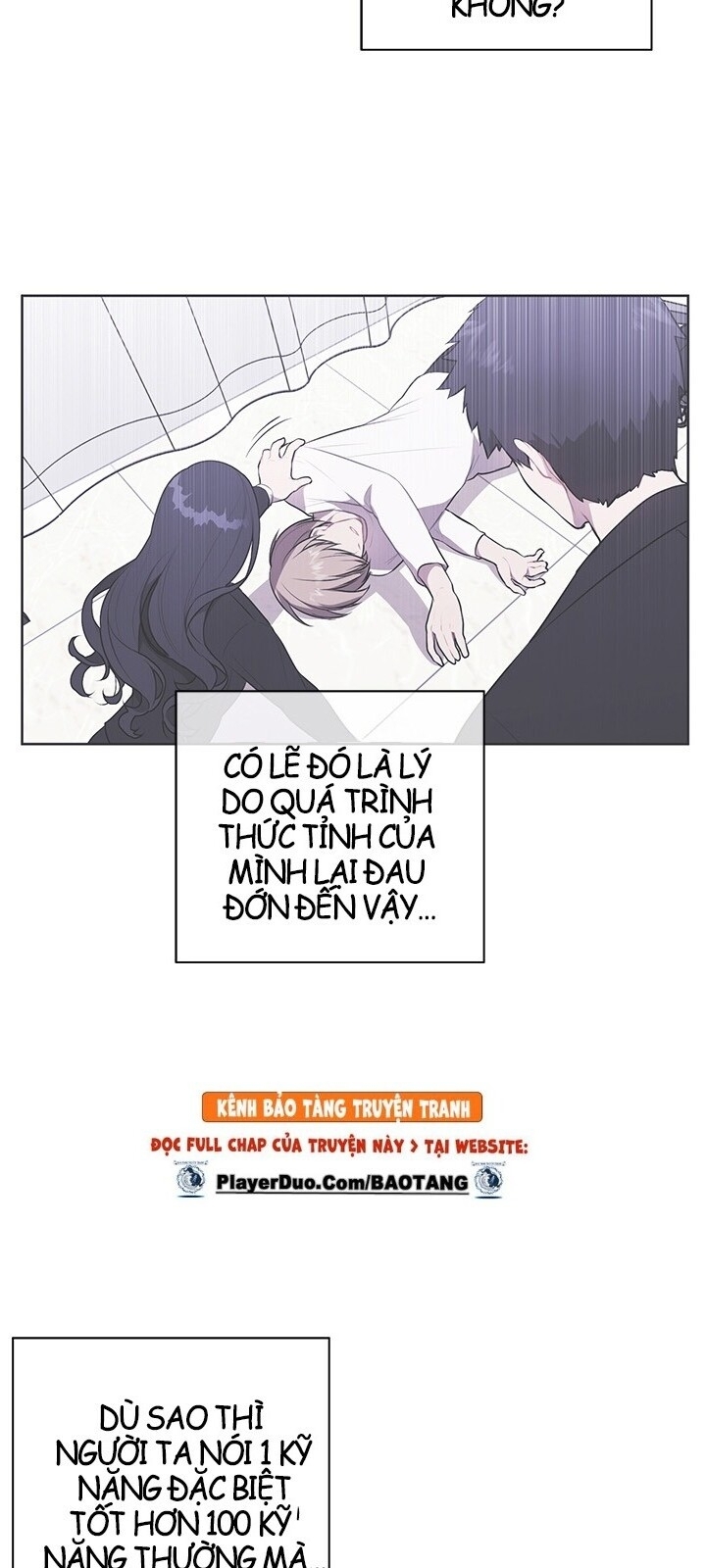 Biến Thành Phế Vật Trong Tiểu Thuyết Giả Tưởng Chapter 6 - 22