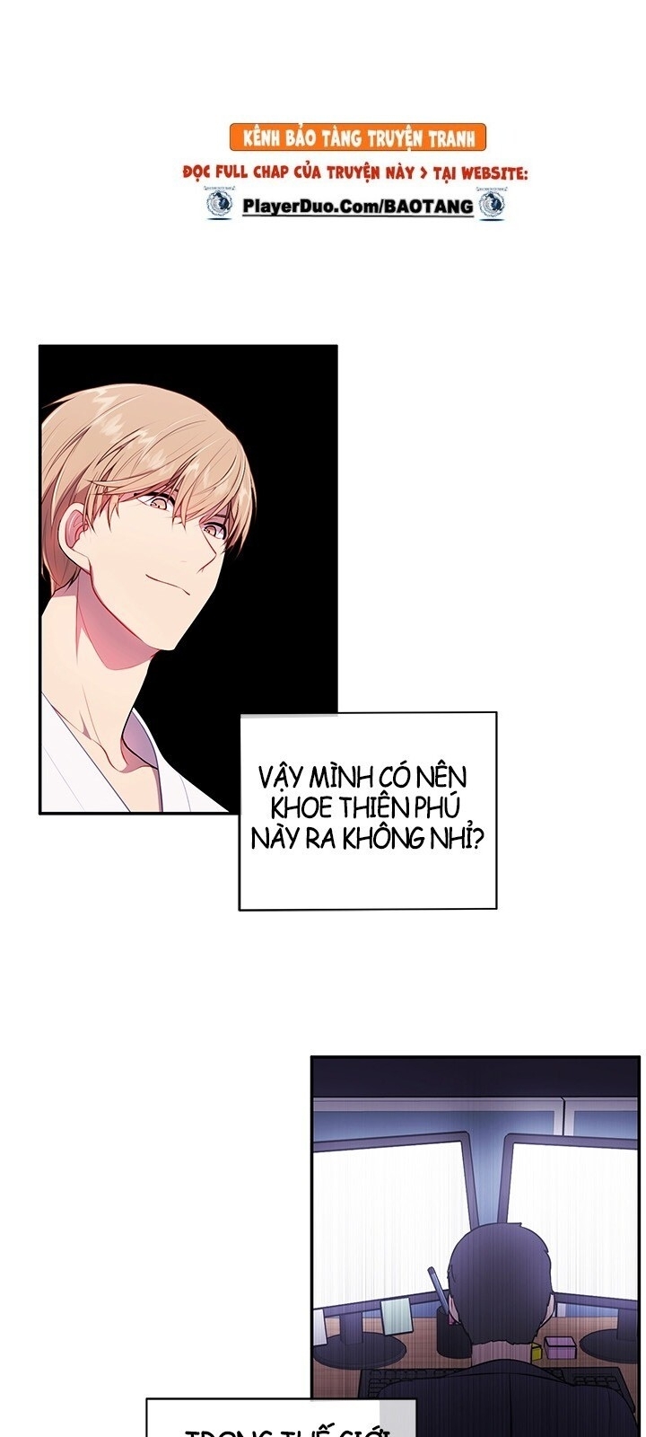 Biến Thành Phế Vật Trong Tiểu Thuyết Giả Tưởng Chapter 6 - 30
