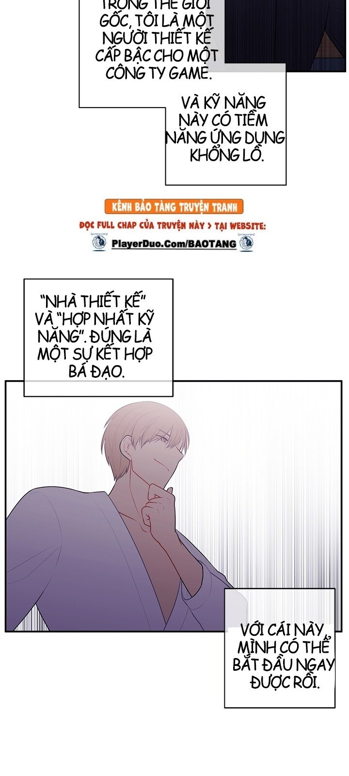Biến Thành Phế Vật Trong Tiểu Thuyết Giả Tưởng Chapter 6 - 31